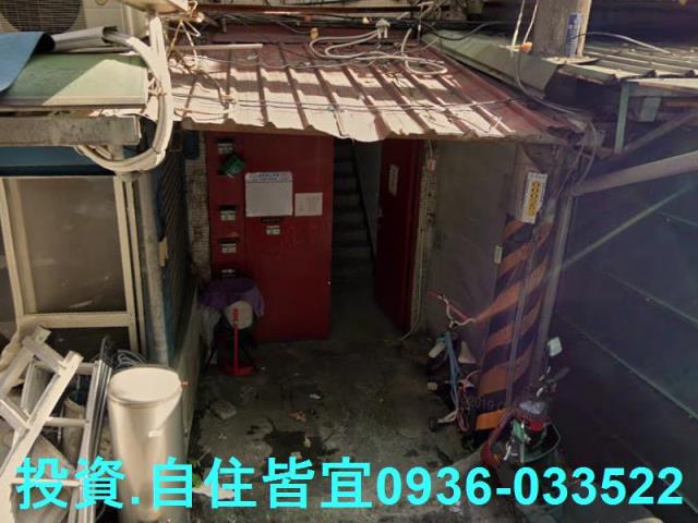 新北板橋公寓拍賣-4