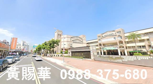 平鎮透天-1