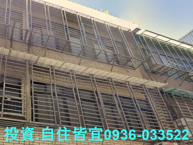 板橋透天法拍-3