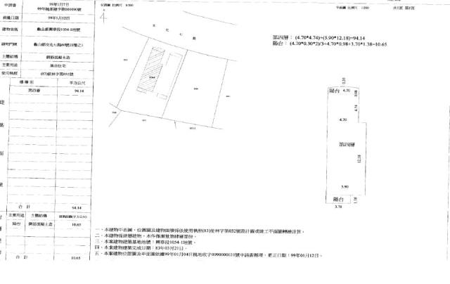 龜山法拍公寓-3
