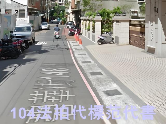 新北大樓法拍-10