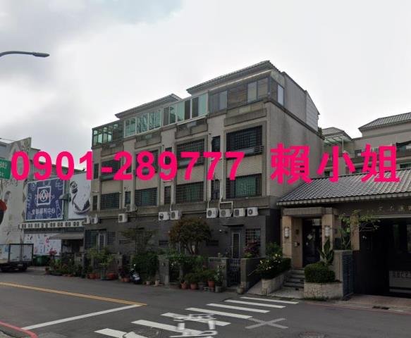 台中法拍透天-1