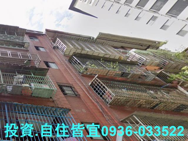 新北公寓法拍-1