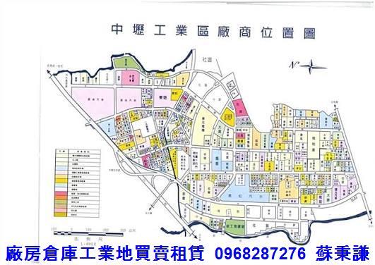桃園中壢廠房_廠辦_倉庫-1