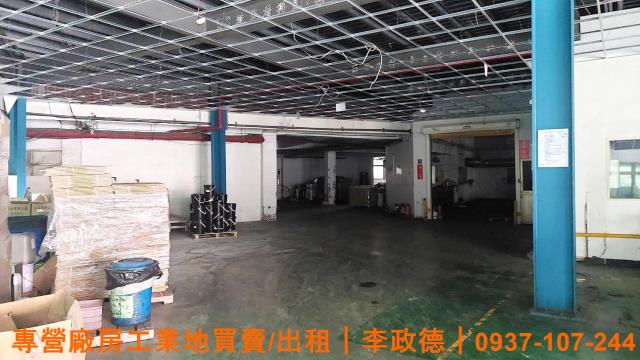 桃園龜山廠房-1