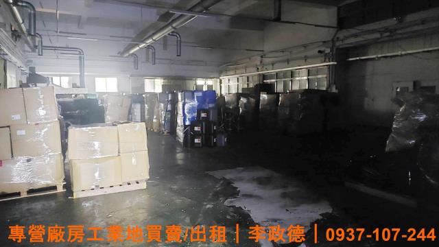 桃園龜山廠房-2