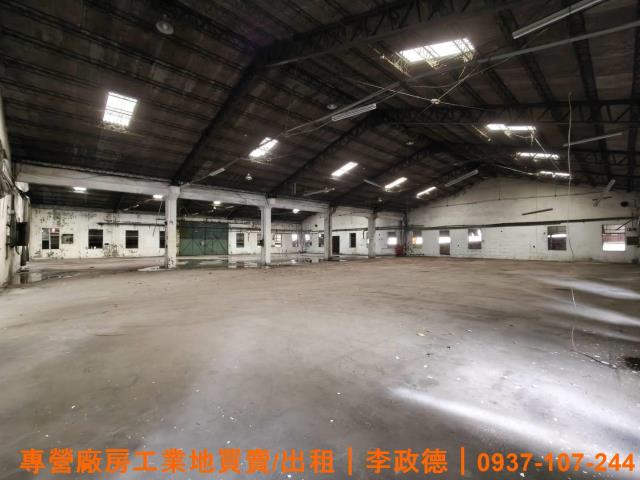 桃園平鎮廠房_廠辦-1
