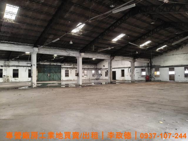 桃園平鎮廠房_廠辦-2