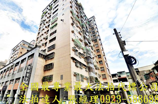 太平法拍屋大仁街26巷9號13樓之1歡喜樓2房車位