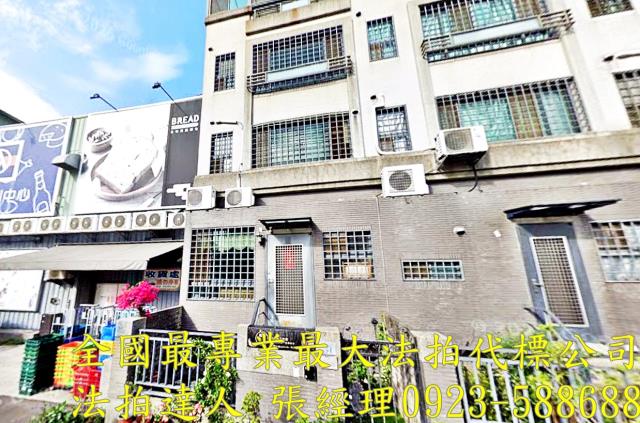 北屯法拍屋松竹北二街129號久石讓III社區透天別墅