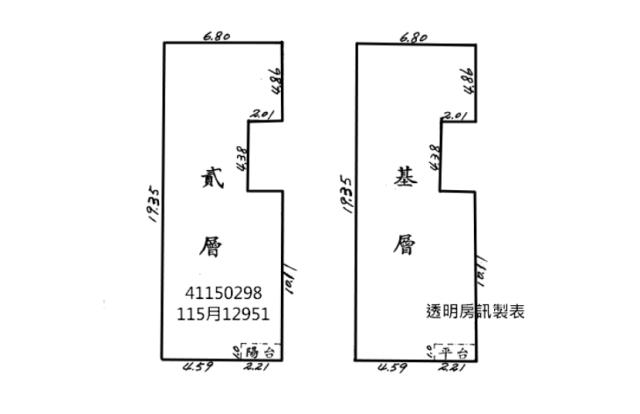 林口透天_大地坪附頂加法拍-11