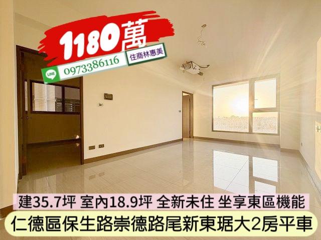 仁德大樓-10