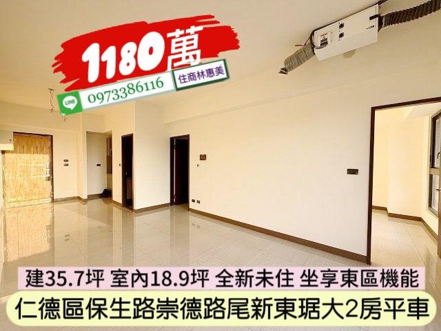 仁德大樓-5
