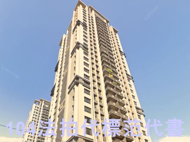 新北法拍大樓-4