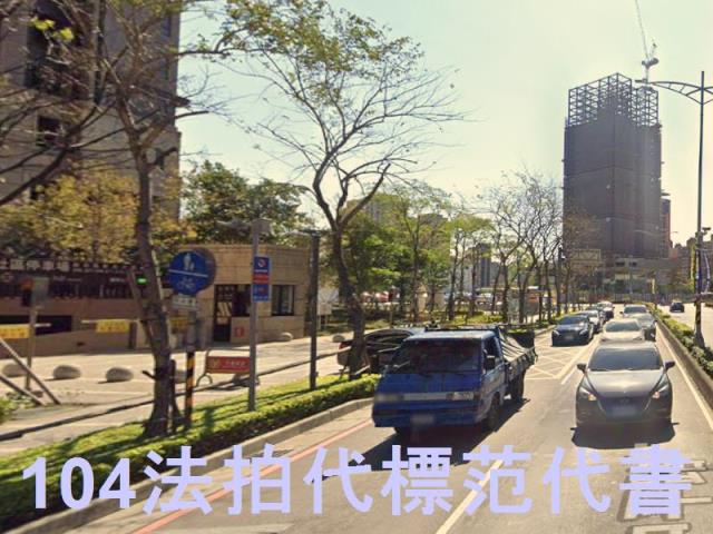 新北法拍大樓-8