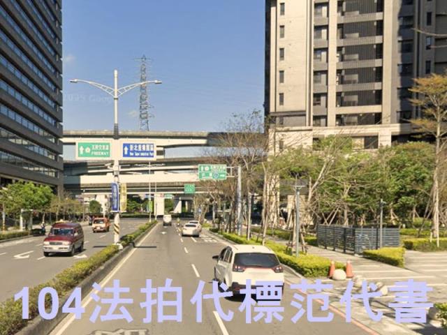 新北法拍大樓-9