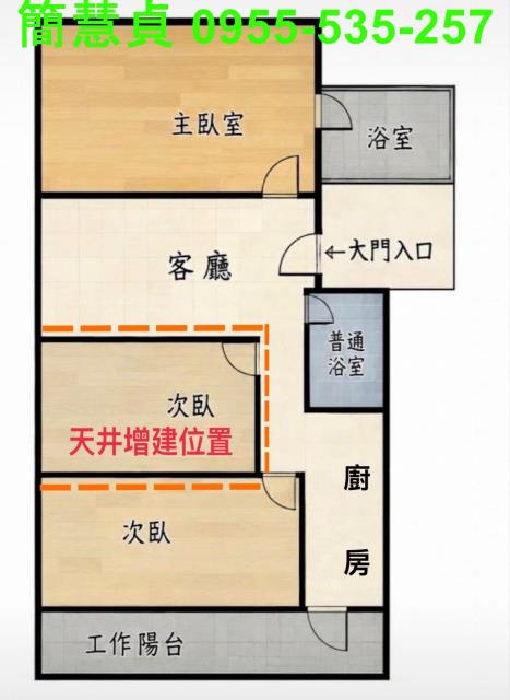 南投大樓_華廈_公寓-10