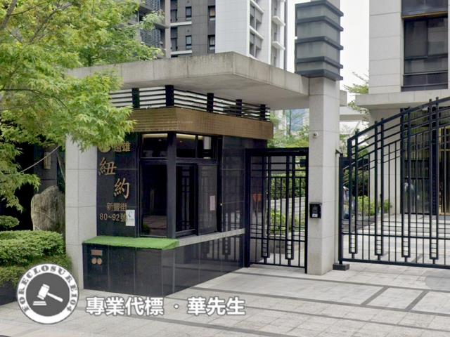 台北華廈_2戶打通法拍-4