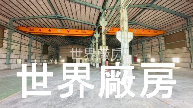 高雄岡山廠房-2