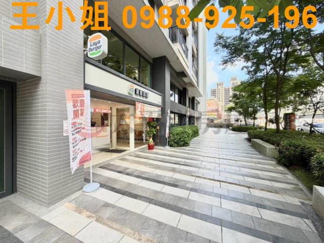 桃園八德大樓_店面-1