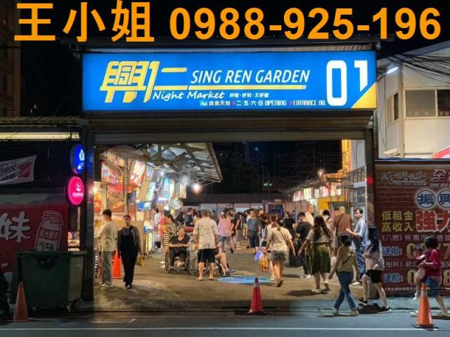 桃園中壢大樓_店面-10