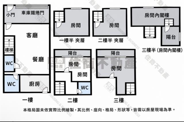 台南南區透天_別墅-14