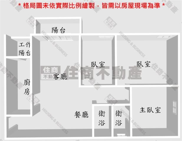 南區大樓_華廈-15