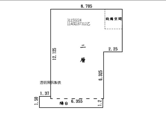 新店拍賣華廈_一層一戶-7