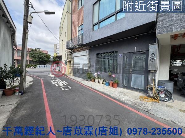 北區華廈-9
