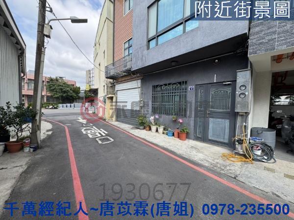北區華廈-5