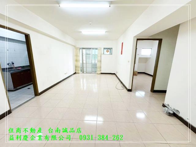 台南培倫房屋土地王