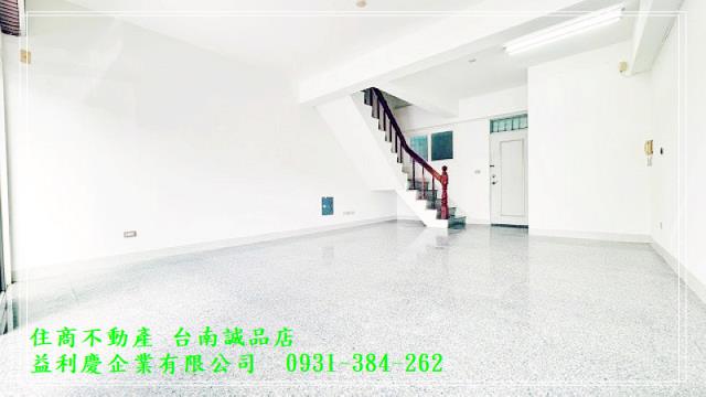 龍國街車庫透天