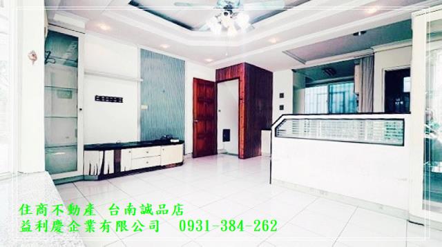 591黃培倫的店鋪