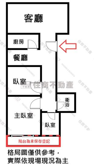 高雄公寓-12