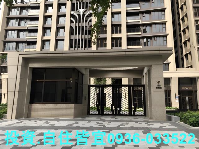 新北法拍大樓-1
