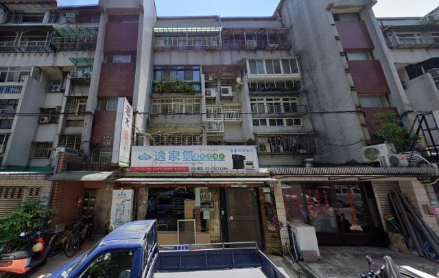 台北店面法拍-1