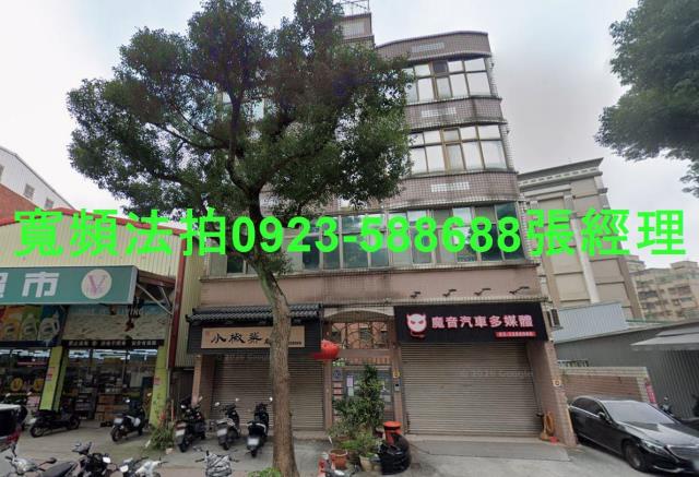 桃園龜山法拍公寓-1