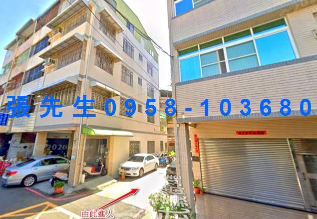 高雄苓雅公寓法拍-4