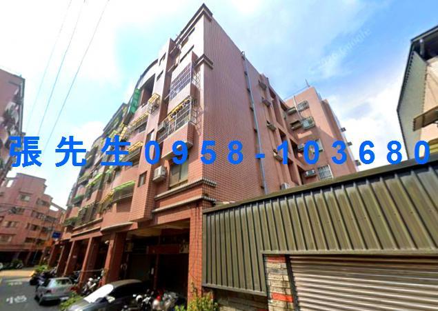 台中潭子公寓法拍-2