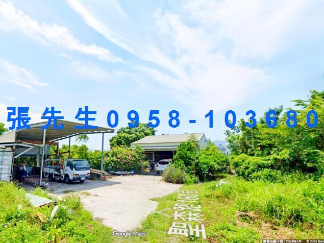 高雄岡山法拍透天-5