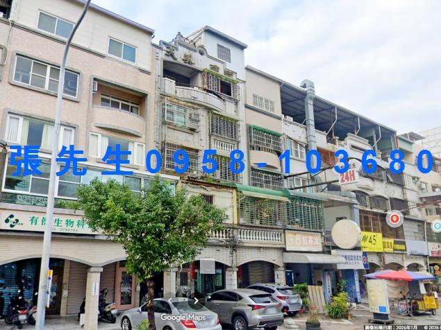 高雄鳥松透天法拍-3