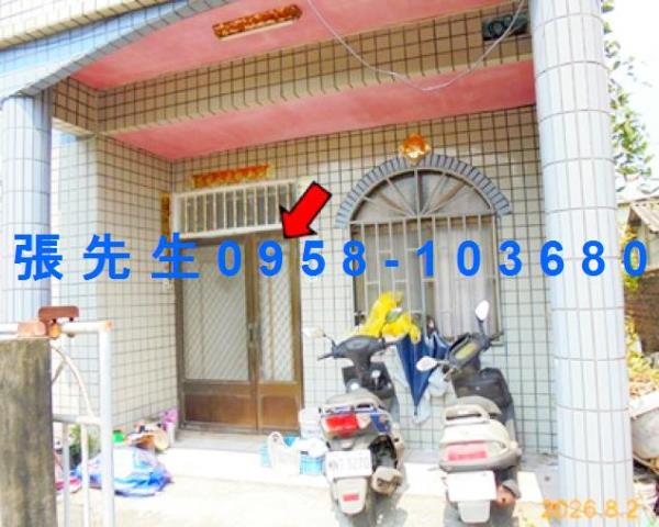 雲林土庫透天法拍-4