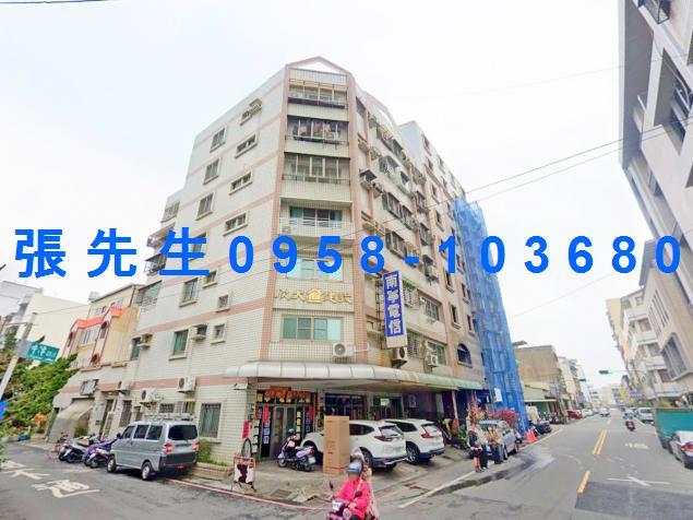 台南永康華廈拍賣-3