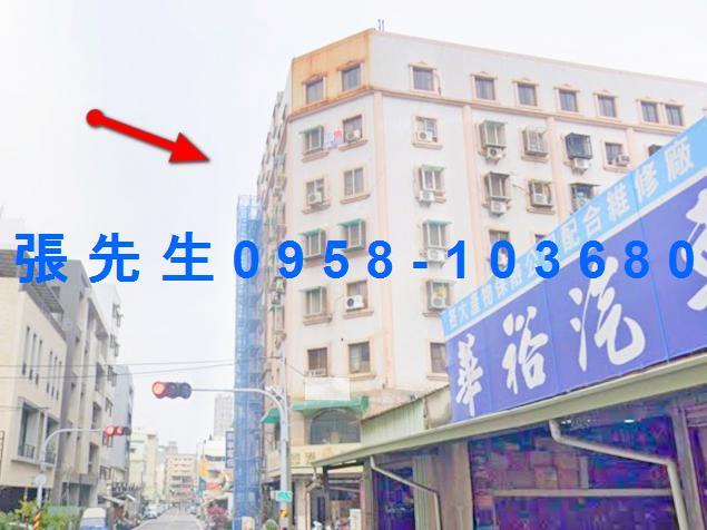 台南永康華廈拍賣-4