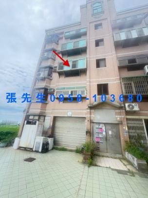 新竹新豐法拍公寓-3