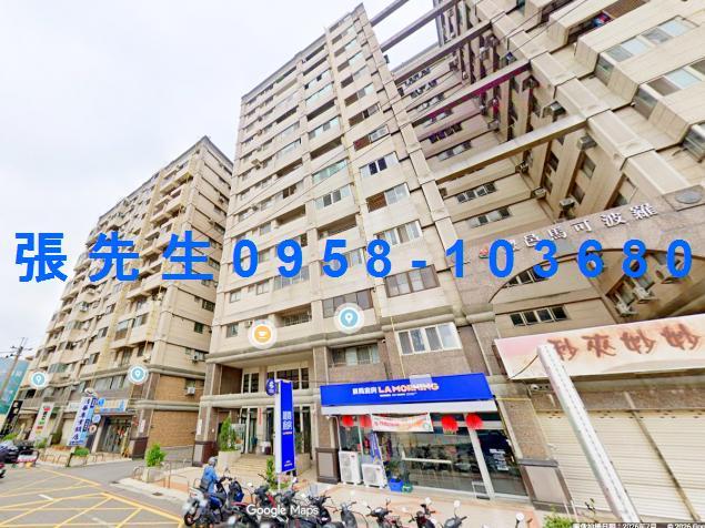 苗栗頭份大樓法拍-1