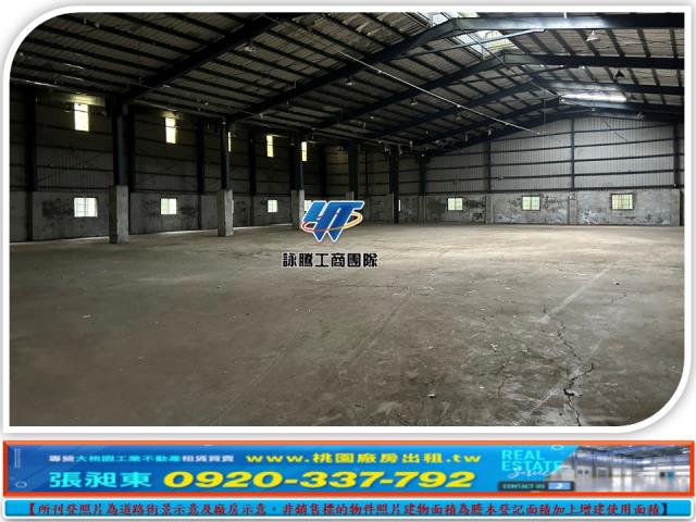 新北林口廠房_廠辦_倉庫-3
