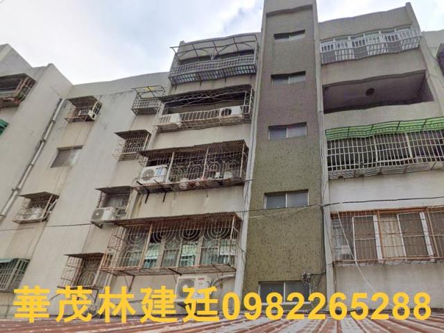台南南區公寓法拍-1