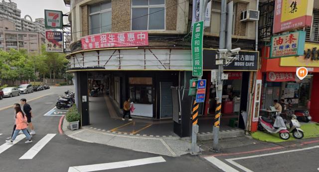 新店法拍公寓-9