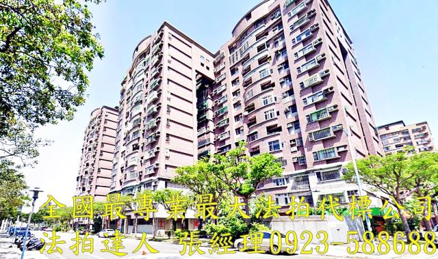 龜山法拍大樓-1